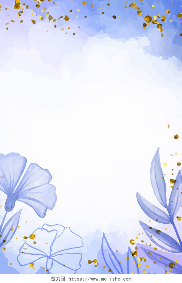 蓝色紫色小清新水彩手绘植物花卉背景